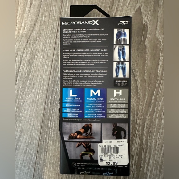 PTP Heavy Resistance Band - Picture 2 of 5